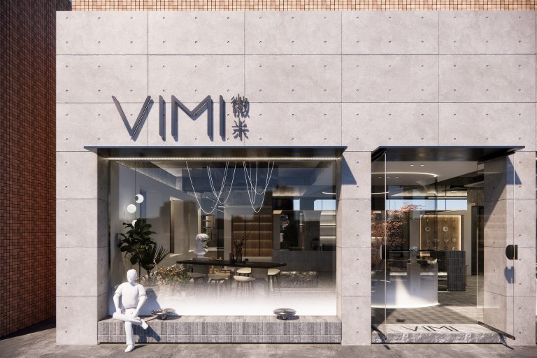 VIMI-II